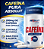 Cafeína 200mg Cápsulas Absolut Nutrition - Imagem 3
