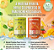 Iso Beef Protein Absolut Nutrition - Imagem 3