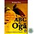 LIVRO - ABC DO OGA - SEVERINO SENA - Imagem 1