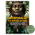 Livro - Incorporação e o Sentido da Vida - Mediunidade como Propósito de Vida - Alexandre Cumino - Imagem 1