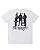 Camiseta Stranger Target (G) - Imagem 1
