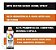 Spray Montana Base Agua 400ml - Cinza Perola Fosco RV7040 - Imagem 2