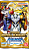 Digimon Card Game versus Royal Knights BT13 - Imagem 1