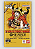 One Piece TCG - The World's Strongest Warriors (OP17) - Booster Box - Imagem 2
