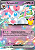 Pokemon TCG - Celebração de 30 Anos - Coleção:Sylveon Ex - Imagem 3