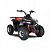 Quadriciclo Infantil Taurus 110 Fun Motors Vermelho - Imagem 2