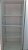 FREEZER VERTICAL 600 LT REFRIMATE - Imagem 1