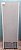 Freezer/Conservador Vertical Tampa Cega 569L TRIPLA AÇÃO - Fricon - VCET569-2C000 - Imagem 4