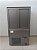 Vitrine Fria - Ingecold 0,71cm [Seminova] - Imagem 3