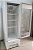 Geladeira/ Refrigerador Expositor Vertical Metalfrio 577 Litros VB52A 220V [Seminova] - Imagem 4