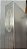 Prateleira 100% Inox - 1.75m x 40cm [Usada] - Imagem 2