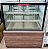Vitrine Alta 2 Planos 220V Aquecida Elvi- 950x695x1270mm [Usada] - Imagem 2
