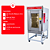 Forno Turbo 10 Esteiras à Gás FTG 300 G Paniz [Sem Uso - No Pallet] - Imagem 3