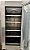 Geladeira / Refrigerador Comercial Vertical Expositor de Inox 700x850x2050mm 220V [Seminovo] - Imagem 3