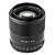 Lente Viltrox Af 56mm F/1.4 Para Sony E-mount - Imagem 3