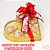 10un Caixa para 6 doces Candy box coração Flip Festas - Imagem 4