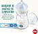 Mamadeira Essence Smart Flow 150 ml  0+Meses - Imagem 5