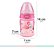 Mamadeira My First Nuk Anticólica Tamanho 1 0-6 meses 150ml - Imagem 5