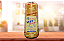 Linha Vest Resort 500M-Rayza Cor: PEPITA DE OURO - Imagem 1
