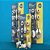 Reparo Universal Registro Kit 9Pcs - Imagem 1