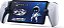 Console de Video Game PS5 Portal Sony - Imagem 2
