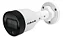 CCâmera IP Bullet Intelbras VIPC 1430 B com resolução 4MP, visão noturna de 30m, proteção IP66, PoE e compressão H.265+ para monitoramento eficiente. - Imagem 1