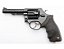 Revólver Taurus RT82/6 tiros .38SPL 4" OXID FOSCO - Imagem 3
