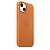 Case de silicone - Golden Brown - Imagem 2