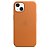 Case de silicone - Golden Brown - Imagem 1