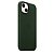 Case de silicone - Sequoia - Imagem 2
