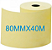 BOBINA TERMICA AMARELA 80x40m (RL) DIRECT PAPER - Imagem 1