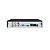 Kit 3 Câmeras + DVR 4 Canais 1 Mega com HD 500GB Intelbras - Imagem 3