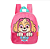 Mochila Infantil Pequena Patrulha Canina Rosa - Imagem 1