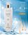 Keratin, Reconstrução Capilar - Queratina Discovery Smooth Leportini - Imagem 3