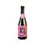 Hop Mundi Wild Safari Goiaba Wild Ale Barrel Aged 375ml - Imagem 1