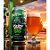 Geezer That Gás West Coast IPA 473ml - Imagem 1