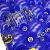 Tapete Mágico Flutuante Azul e Amarelo - Imagem 3