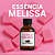 Essência Loja Melissa - Imagem 1