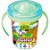 Caneca Infantil Safari 330 ml - Imagem 1