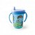 Caneca Infantil Menino 330 ml - Imagem 1