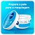 Nivea Creme Hidratante Facial Nutritivo Pré-Maquiagem 100g - Imagem 2