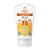 Australian Gold Kids FPS 70 Protetor Solar Corpo e Rosto 120g - Imagem 1