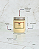 Vela Perfumada - Imagem 2