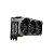 Placa de vídeo GALAX NVIDIA RTX 4080 SUPER SG - 16GB, GDDR6X, 256bits, OC - Imagem 3