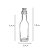 Mini Garrafa Quadrada de Vidro 20ml com Tampa de Rolha - 01 unidade - Kafe Embalagens - Imagem 2