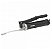 Bomba Manual para Graxa 500g Bmv 0500 - 5120500500 - Vonder - Imagem 1