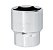 Soquete Sextavado em Milímetros Encaixe 1/2 Pol. 29mm - 4-88-751 - Stanley - Imagem 1