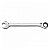 Chave Combinada com Catraca 14mm Aço Cromo Vanádio Cromado e Polido - St43207st - Sata - Imagem 1
