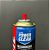 Descarbonizante Power Clean 300ml Sf7979 Loctite - Imagem 3