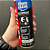 Descarbonizante Power Clean 300ml Sf7979 Loctite - Imagem 4